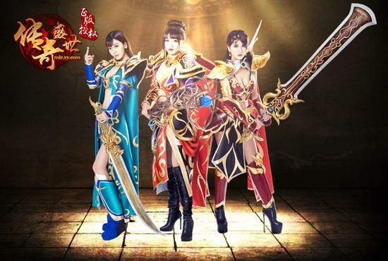 血色恶魔轻变之现在主播都玩什么传奇私服