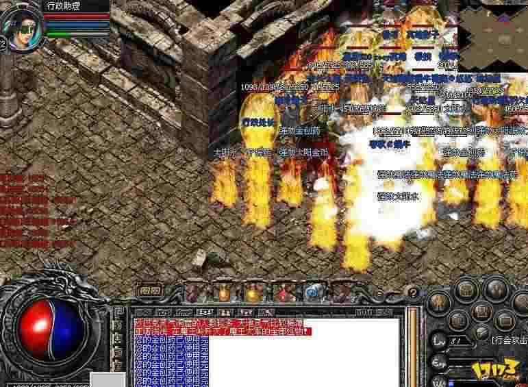 热血传奇盖老八相关服务器全解析 老玩家实测找服攻略